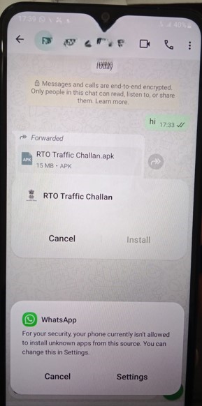 ನಿಮ್ಮ ವಾಹನಕ್ಕೆ ದಂಡ ಬಿದ್ದಿದೆ ಅಂತ ಮೆಸೇಜ್ ಬಂತಾ?ಇ ಚಲನ್ ಸ್ಕ್ಯಾಮ್ ಲಿಂಕ್ ಕ್ಲಿಕ್ ಮಾಡುವ ಮುನ್ನ ಹುಷಾರ್!