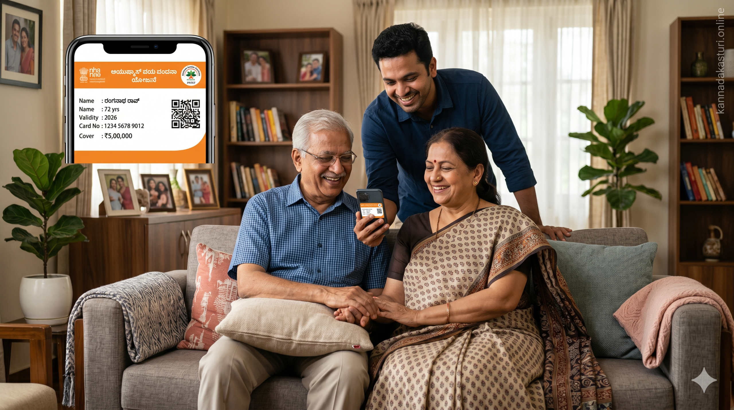 ಆಸ್ಪತ್ರೆ ಬಿಲ್ ನೋಡಿ ಹೆದರಬೇಡಿ: ನಿಮ್ಮ 70+ ವಯಸ್ಸಿನ ತಂದೆ-ತಾಯಿಗೆ 5 ಲಕ್ಷದ ಉಚಿತ ವಿಮೆ ಕೊಡುವ ‘ಆಯುಷ್ಮಾನ್ ವಯ ವಂದನಾ ಯೋಜನೆ’ (Ayushman Vaya Vandana Yojana 2026)